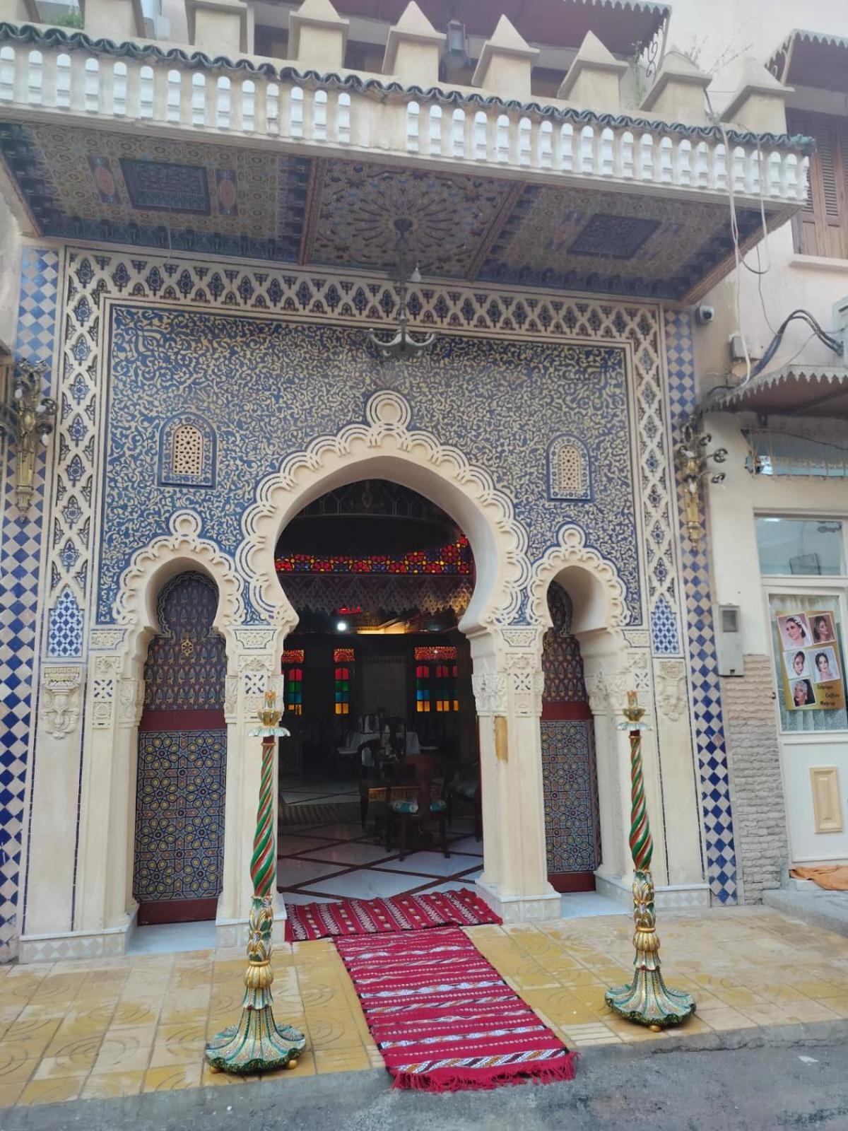 Palais Laraichi Riad La Porte Bleue Suites Fes Exterior photo
